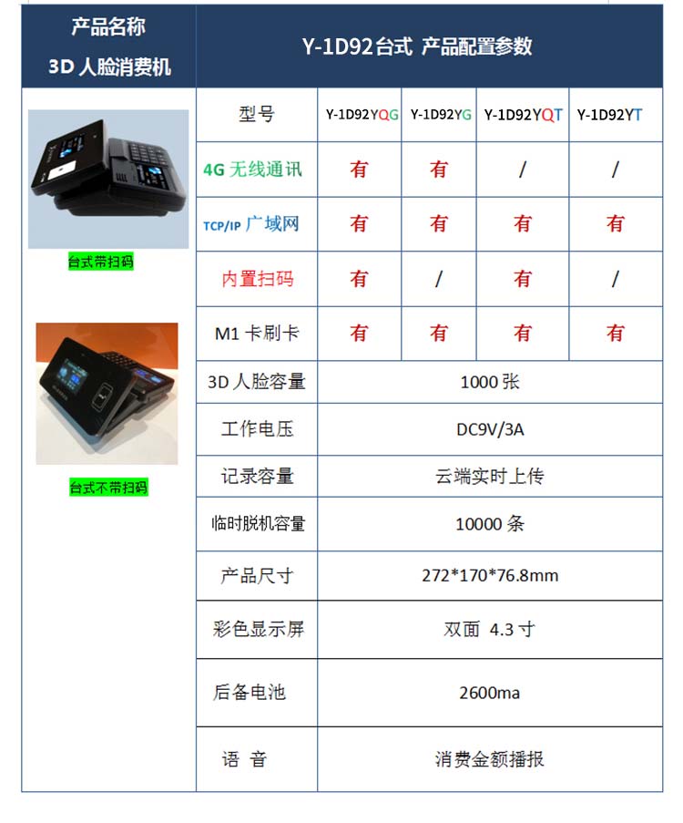 1600282086738042.jpg 未标题-1.jpg