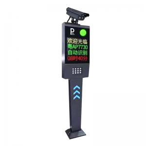 Y-C106四行屏车牌识别机