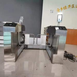 宁乡XXX体育馆刷人脸摆闸