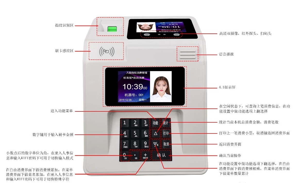 QQ截图20200923161648.png