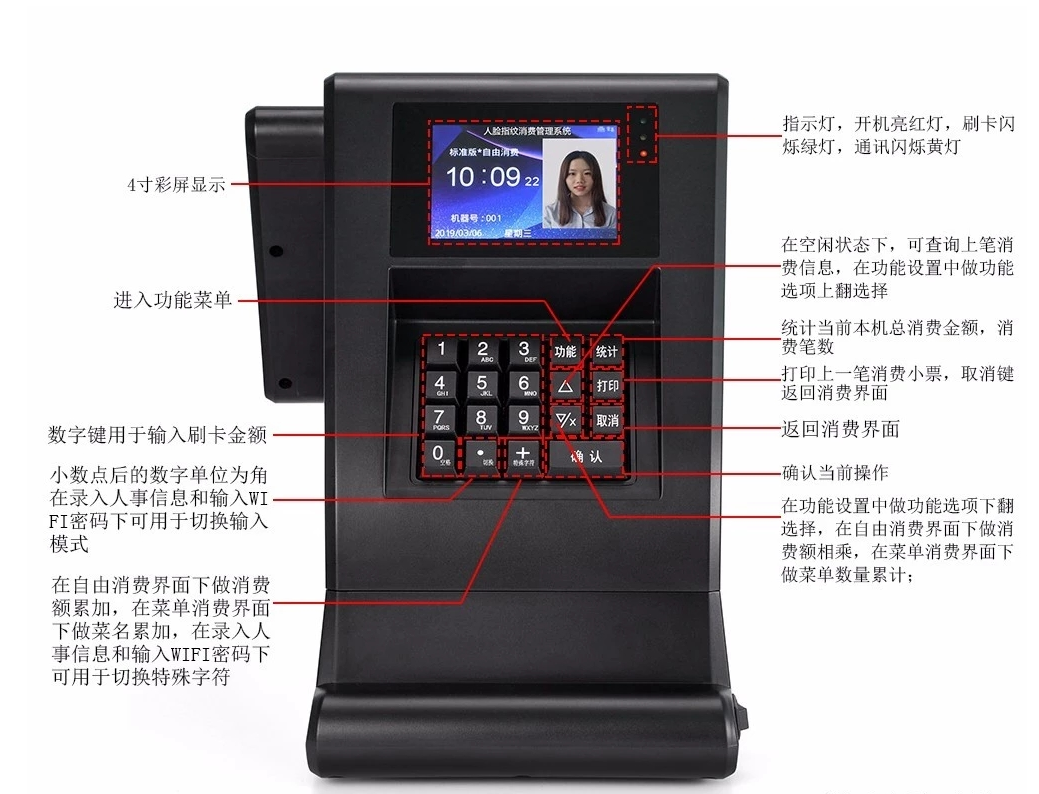 QQ截图20200923164002.png