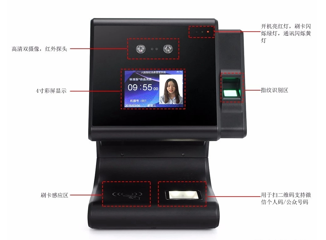 QQ截图20200923164036.png