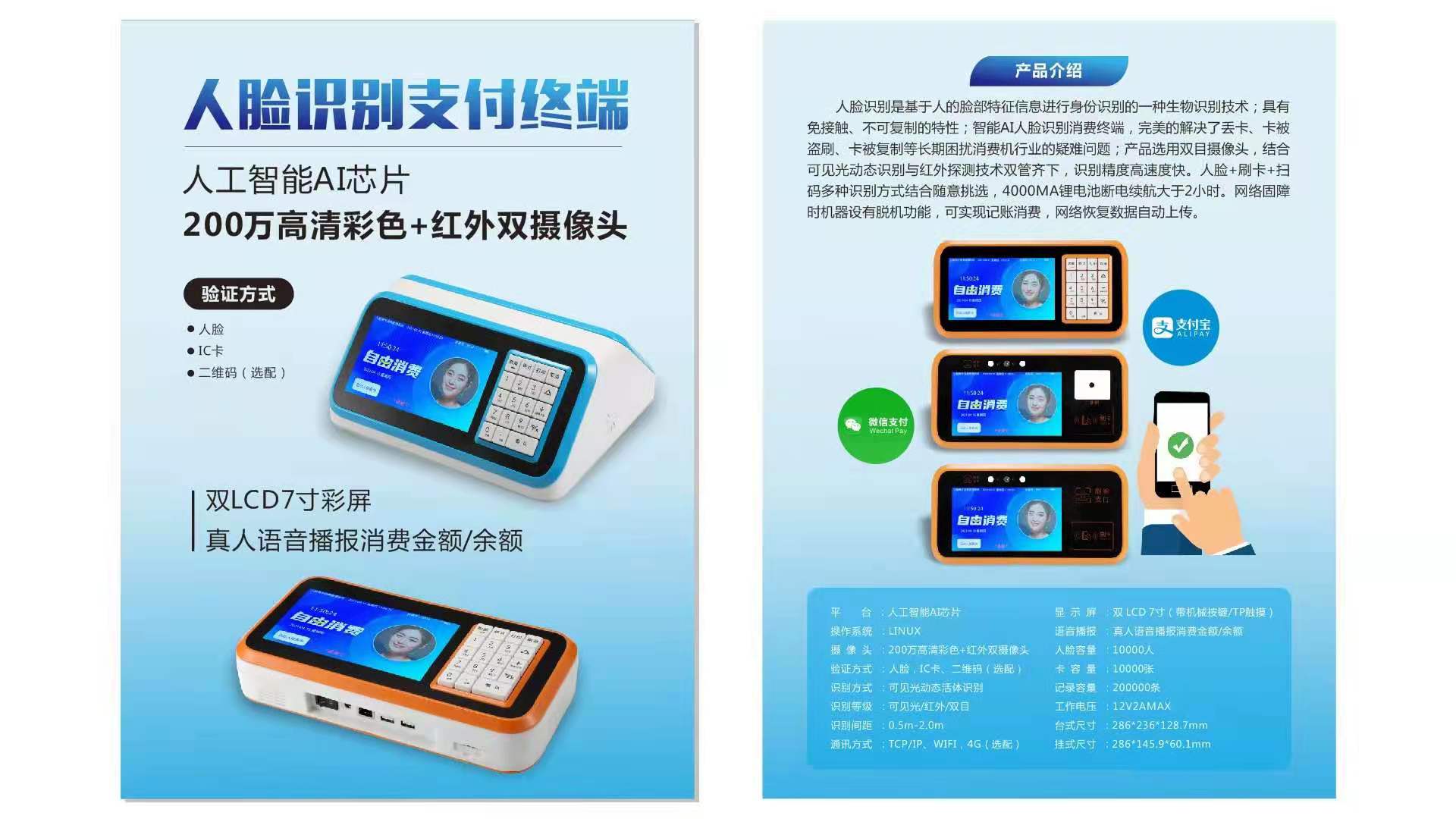 232dfde899a9f1a5ce945be3ddc4f80.jpg