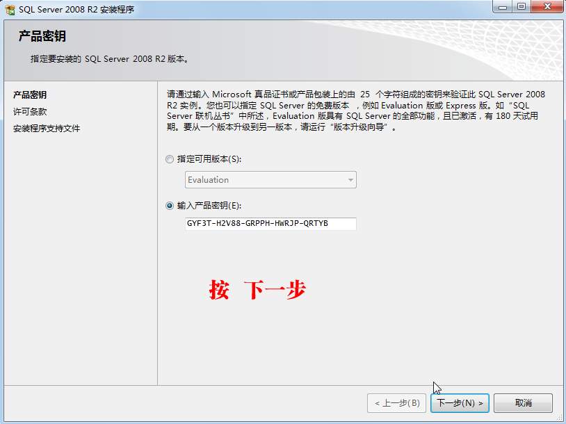 第06步.jpg