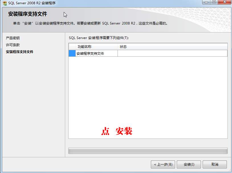 第08步.jpg