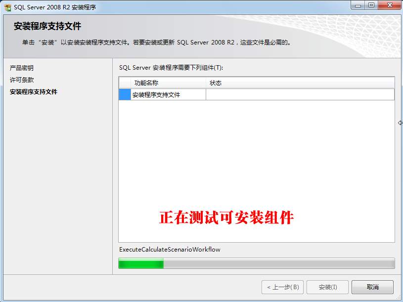 第09步.jpg