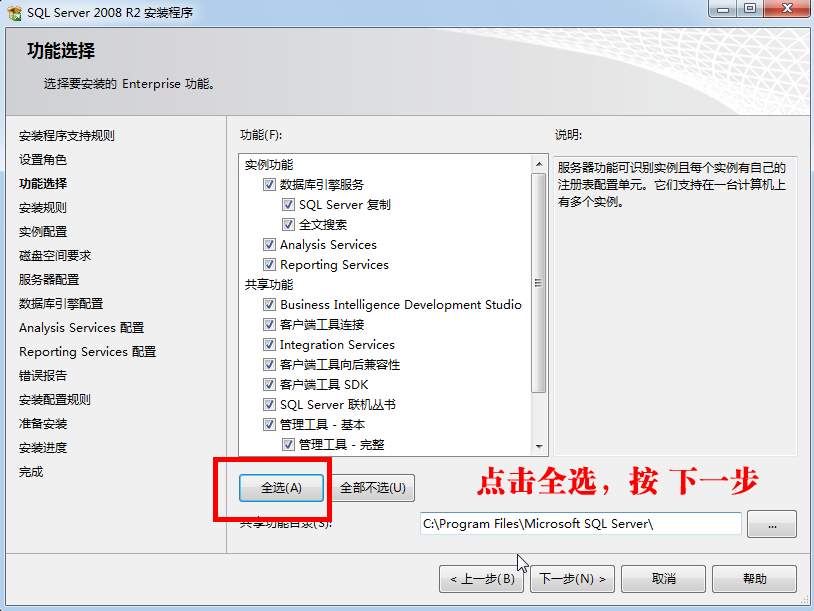 第12步.jpg