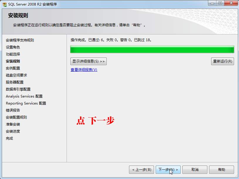第14步.jpg