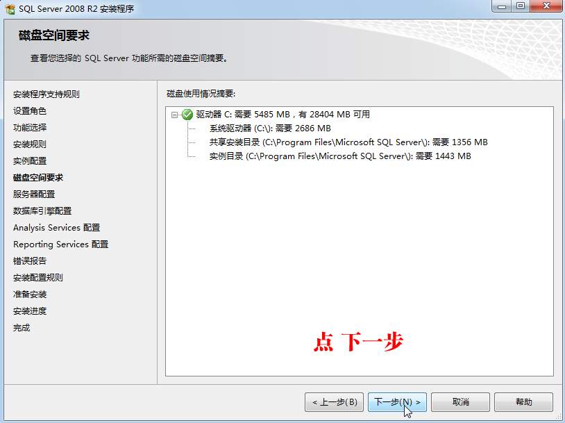第16步.jpg