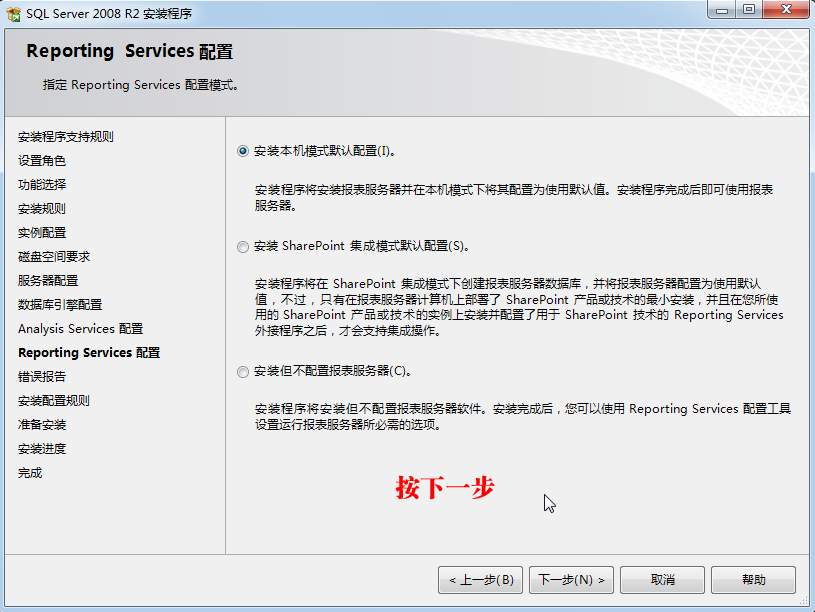 第23步.jpg