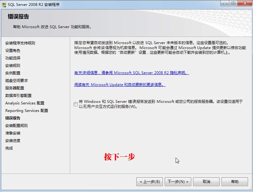 第24步.jpg