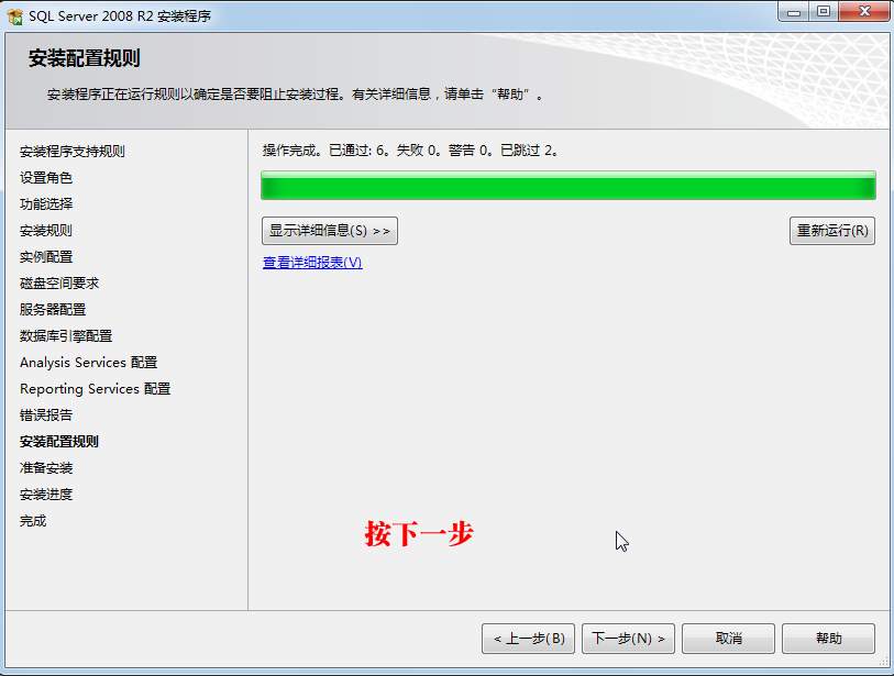 第25步.jpg