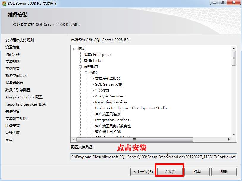 第26步.jpg