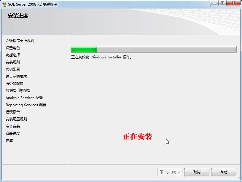 第27步.jpg