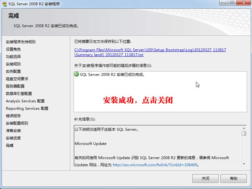 第28步.jpg