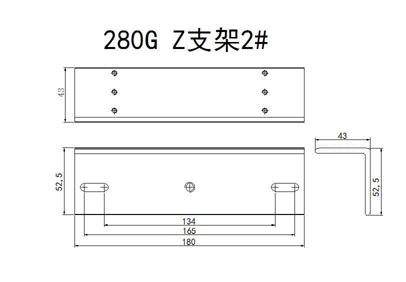 280KGZ2.png